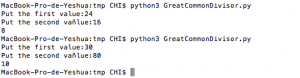 WSQ12 GREATEST COMMON DIVISOR